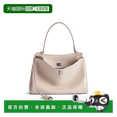 欧洲直邮BALENCIAGA（2025 年新品）中号 Rodeo 女式杏仁色手提包