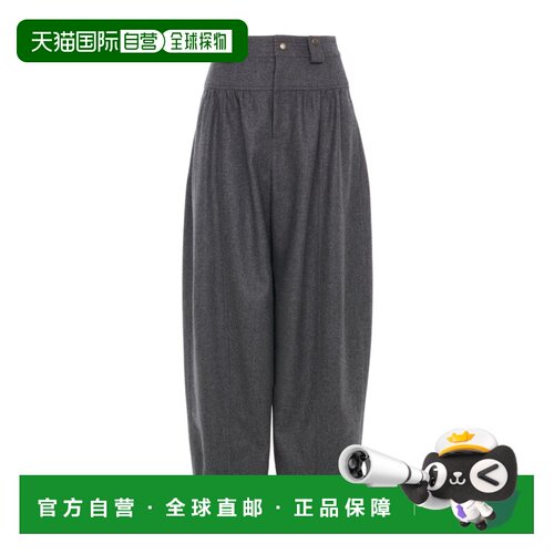 1h可退 Chloe 高腰筒裤 CH26WPA16066