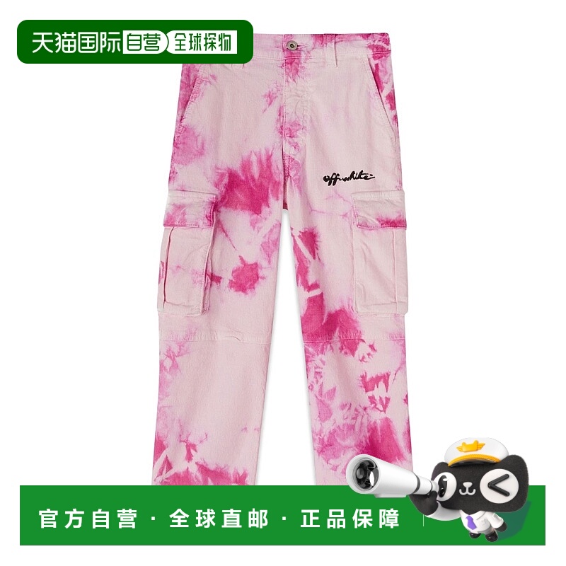 欧洲直邮OFF-WHITE 女童长裤OGCF001KF22FAB0013010