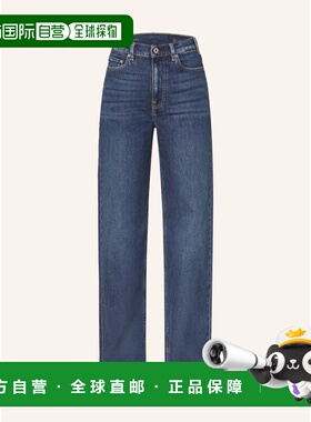 香港直邮AG JEANS 女士牛仔裤 100314239017000 CO 蓝色 Wide-Leg