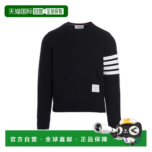 欧洲直邮THOM BROWNE 男士卫衣 MJT021H00535461 【付后1h可退】