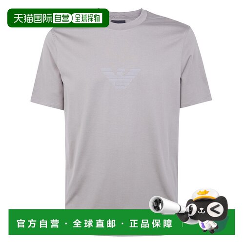 1h可退 香港直邮EMPORIO ARMANI 男士T恤 EM004583AF13669M8358