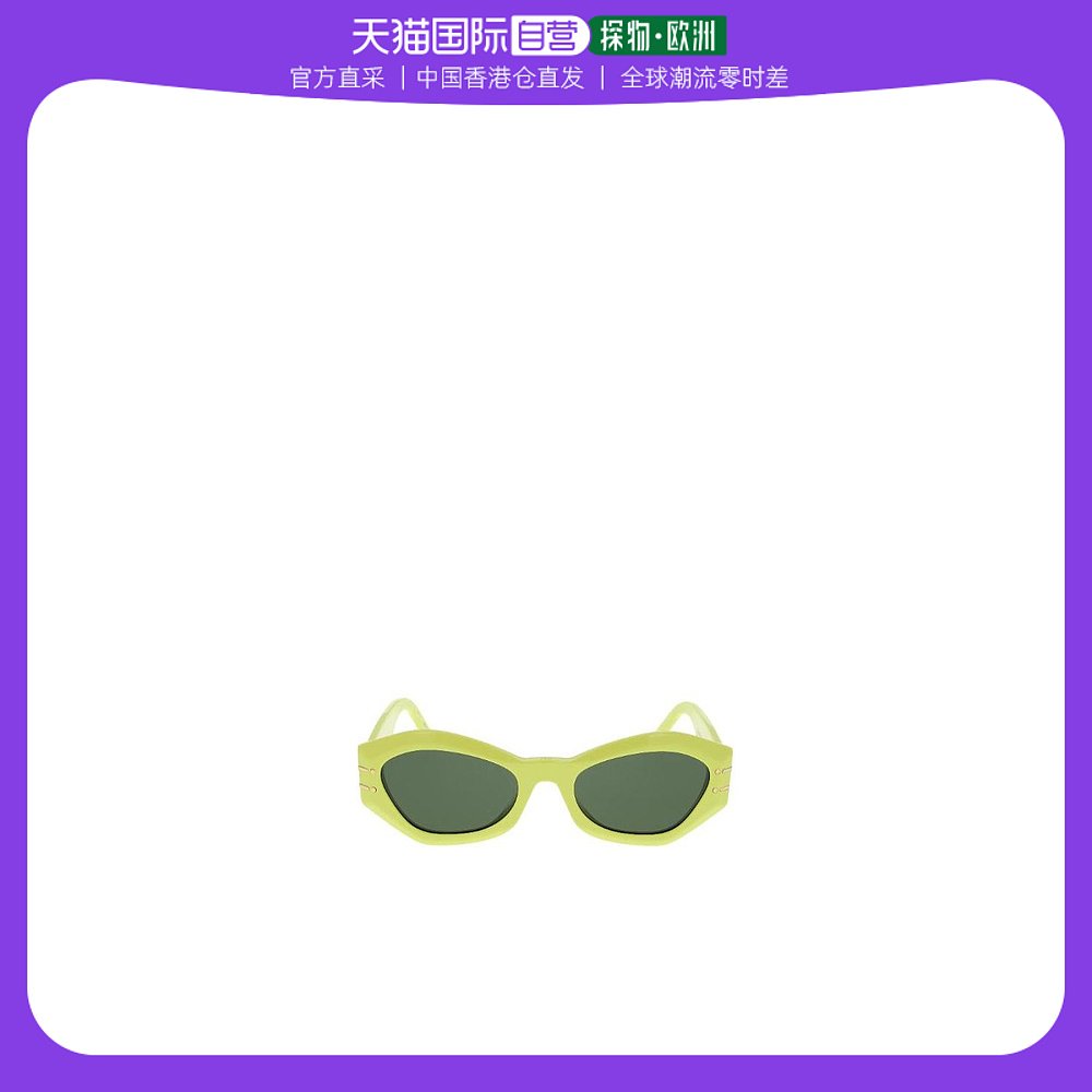 香港直邮Christian Dior 蝴蝶型太阳镜 DIORSIGNATUREB1U迪奥