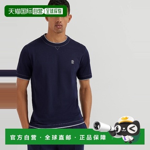 男士 欧洲直邮BRUNELLO 252M0B137451GCD325 25秋冬 短 CUCINELLI