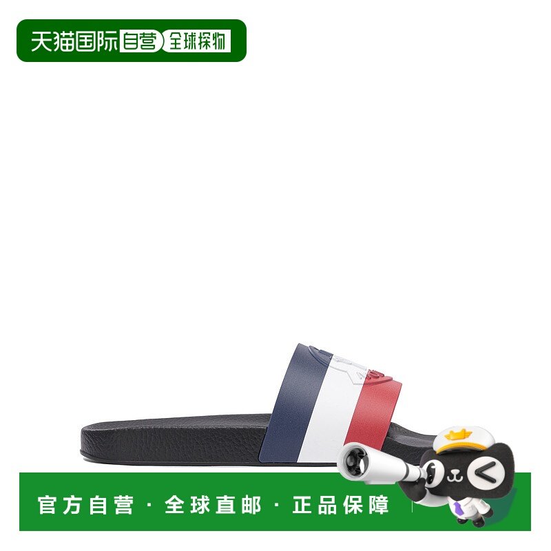 欧洲直邮moncler 男士 凉拖拖鞋,流行男鞋,其他拖鞋,淘宝优惠券,粉丝福利购,淘宝优惠卷