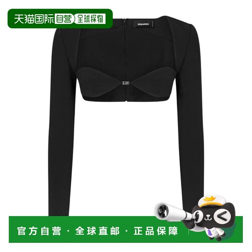 1h可退 香港直邮DSQUARED2 女士衬衫 S80NC0005S60567900 SS2024