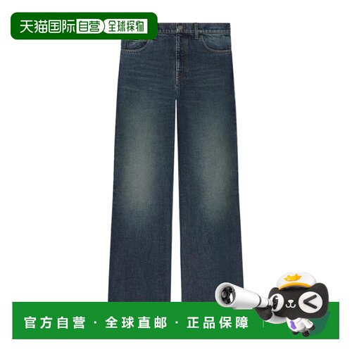 Courreges 腰带环牛仔裤 326DPA708DE0061直筒裤 【付后1h可退】