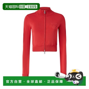 104738A2FQ 运动衫 香港直邮Pinko 凸起徽标短款