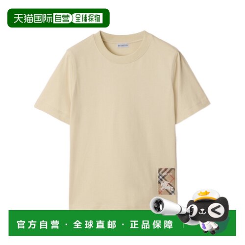 1h可退 香港直邮格纹标签T恤 Women crov