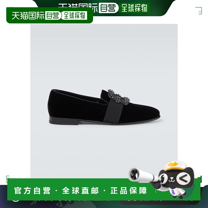 1h可退 香港直邮MANOLO BLAHNIK 莫罗 伯拉尼克 男士 Carlton 精