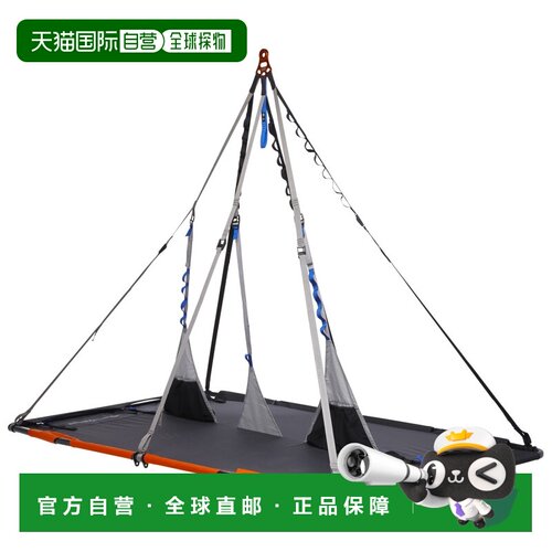 欧洲直邮BLACK DIAMOND 户外帐篷/垫子 3290099 C【付后1h可退】