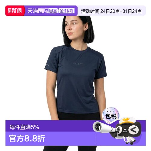 欧洲直邮SCOTT 短袖T恤 Defined