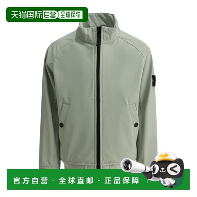 1h可退 香港直邮Stone Island Long-sleeved zip-up jacket L1S15