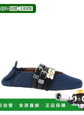 1h可退 香港直邮Ganni Sue Triple芭蕾平底鞋 B1020073