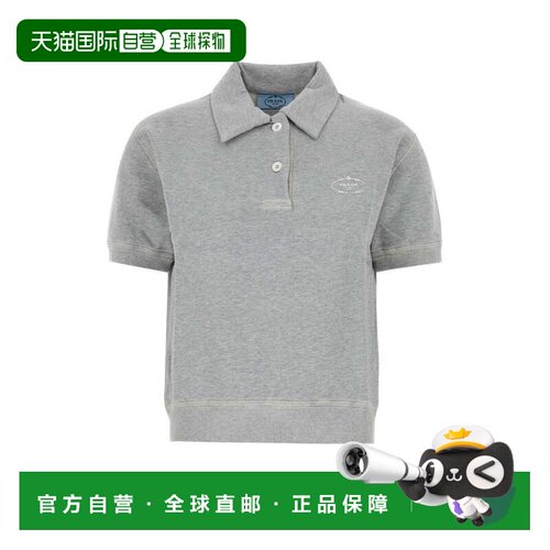香港直邮PRADA 女士卫衣 134720SOOO173JF0684 AW2025 灰色