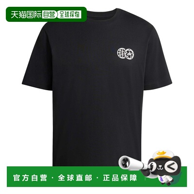 自营欧洲直邮Adidas阿迪达斯 House of Tiro Nations男士棉质印花