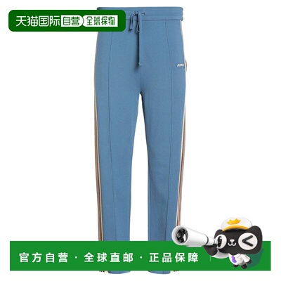 1h可退 香港直邮AUTRY 男士 休闲长裤 blue蓝色 舒适时尚卫裤