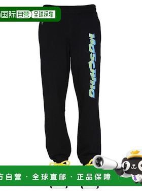 1h可退 香港直邮Moschino 莫斯奇诺 男士 