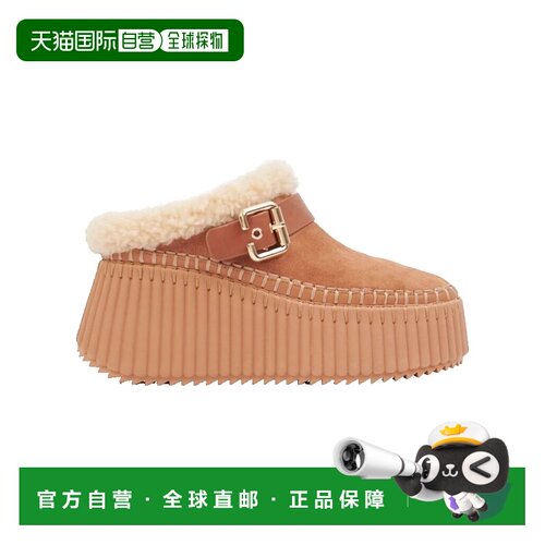 香港直邮Chloe蔻依女士穆勒鞋 【付后1h可退】