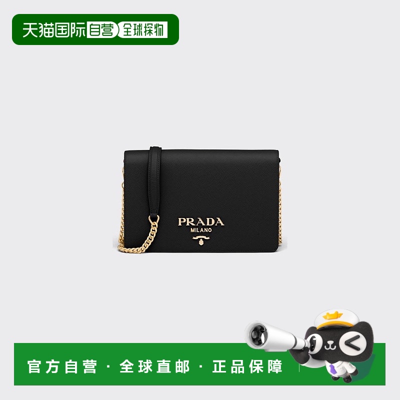 1h可退 欧洲直邮PRADA 普拉达 25春夏 1BP018_NZV_F0002_V_COO 女