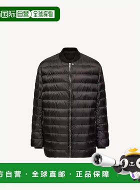 1h可退 欧洲直邮MONCLER 盟可睐 26春夏 L109N1A00006M8114999 女