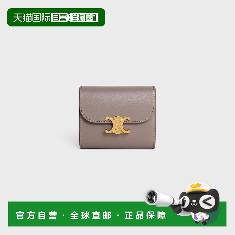 1h可退 欧洲直邮CELINE 赛琳 思琳 25春夏 10D783DPV.10BL 女士