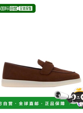 1h可退 香港直邮Prada 圆头乐福鞋 1D222N037FB025