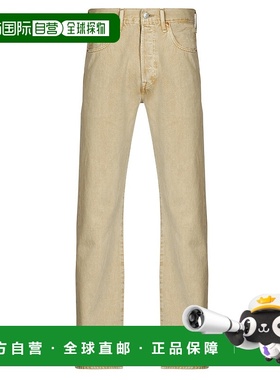 欧洲直邮Levi's 李维斯 男装 春夏 直筒牛仔裤 501® Levi's®ORIGI