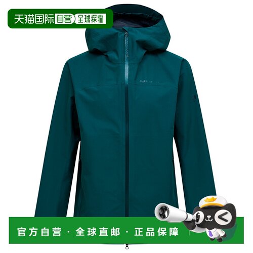 1h可退 香港直邮peak performance/壁克峰 男士 夹克衫户外冲锋衣