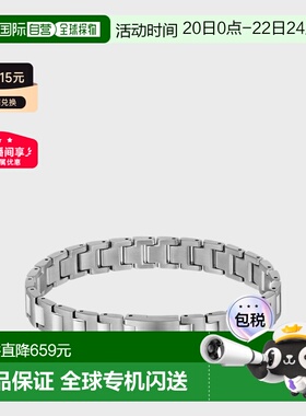 自营欧洲直邮Hugo Boss 男士银色不锈钢logo标识磁吸搭扣手链配饰
