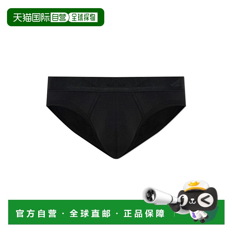 1h可退 香港直邮Dsquared2 二次方 男士 標誌腰帶內褲 D9L8060000