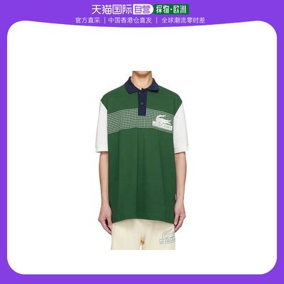 香港直邮Lacoste 系扣短袖Polo衫 PH7822