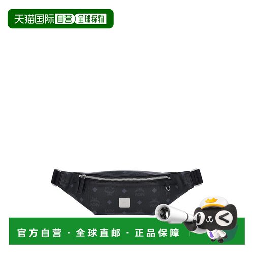 香港直邮MCM 女士腰包 MMZAAFI04BK CO 蓝色 Fursten Visetos 印