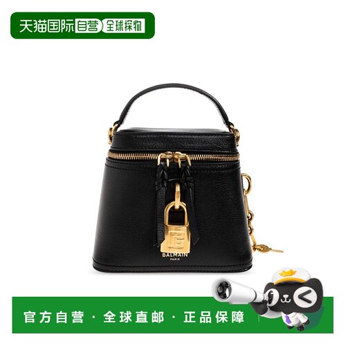 香港直邮Balmain 巴尔曼 女士 Pulse Vanity 单肩包 HN1BH004LOLP