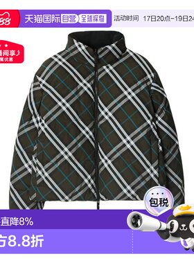自营欧洲直邮Burberry/博柏利 女士深绿色锦纶格纹印花双面羽绒服