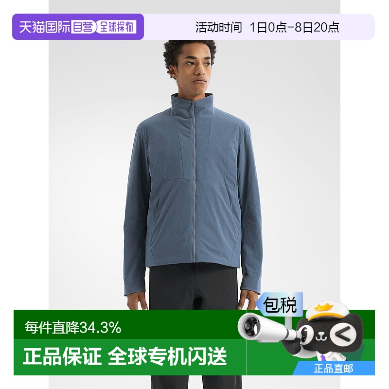 1h可退 欧洲直邮Arc'teryx始祖鸟MIONN棉羽夹克 男装 MIONN Insul