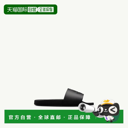 自营欧洲直邮Moncler盟可睐 Basile男士黑色橡胶凉鞋