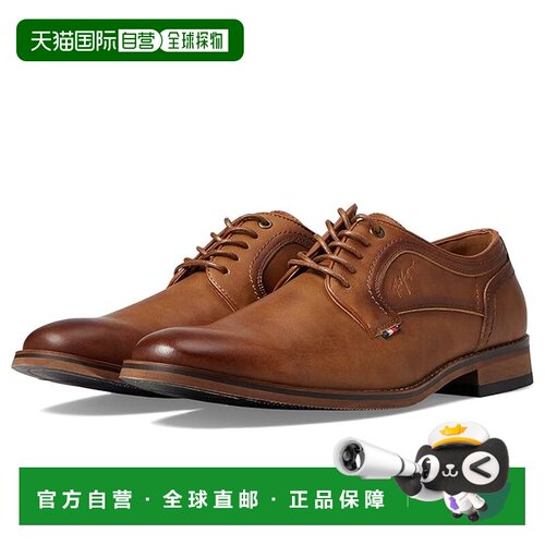 1h可退 香港直邮Tommy Hilfiger 汤米 希尔费格 男士 Benty 休闲