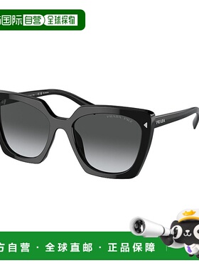 香港直邮Prada 普拉达 女士 PR 23ZS col. 1AB5W1 太阳眼镜 23ZSS