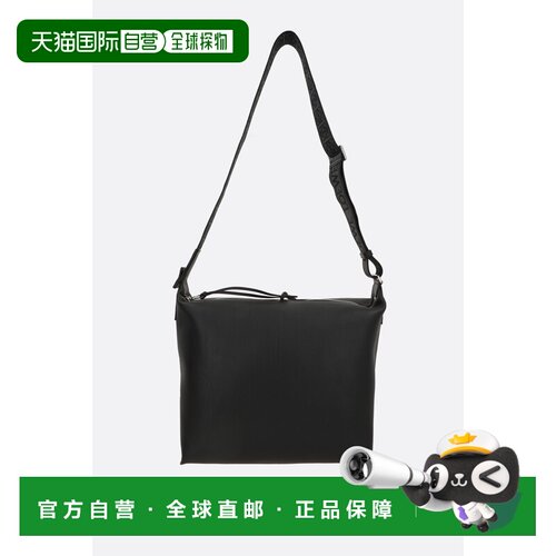 1h可退 香港直邮LOEWE 罗意威 男士 Cubi 提花肩带斜挎包 B906K70