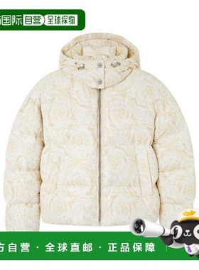 1h可退 香港直邮Versace 长袖羽绒服 10224141A16815