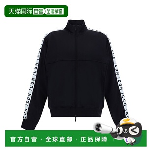 香港直邮Dsquared2 二次方 男士 休闲夹克 S79HG0013S25497