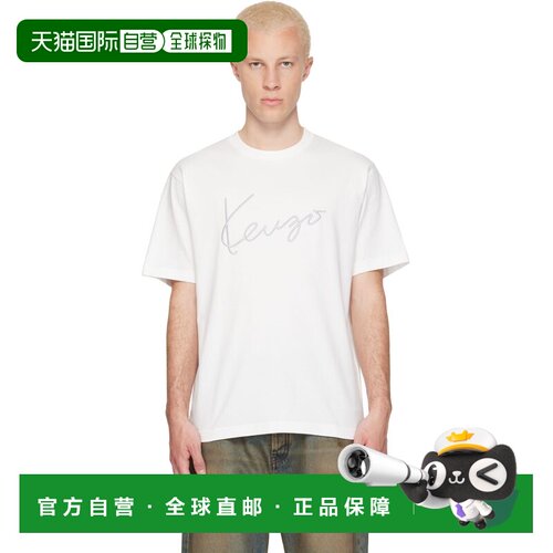 香港直邮kenzo 高田贤三 男士 白色 Paris KENZO Signature Embro