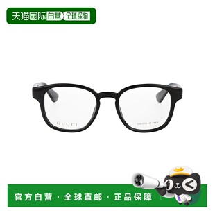 1h可退 香港直邮Gucci 古驰 男士 徽标平光镜 GG1343O black黑色