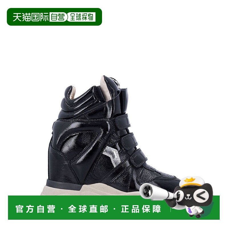 香港直邮Isabel Marant 伊莎贝尔 玛兰 女士 Balskee 坡跟運動鞋