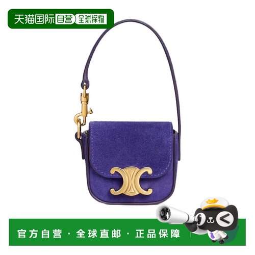 Celine MICRO CLAUDE 手提包 49J813GVV.斜挎包单【付后1h可退】