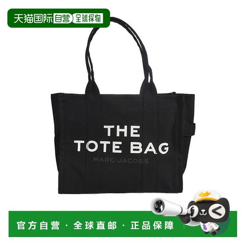 香港直邮Marc Jacobs logo印花手提包 M0016156001Black