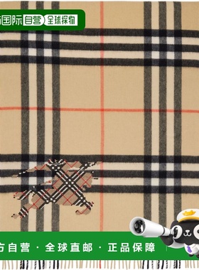 香港直邮Burberry 巴宝莉 女士 驼色 Wide Cross Stitch EKD Chec