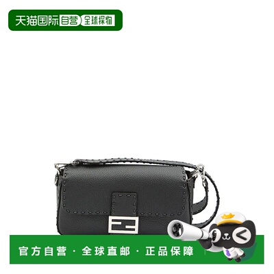 香港直邮Fendi 芬迪 男士 常規 Selleria 長方形包 7VA572ARLZ