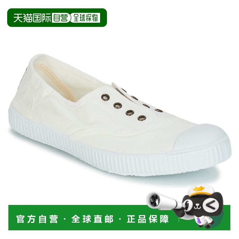 欧洲直邮victoria 女士白色休闲鞋平底浅口软底一脚蹬百搭舒适
